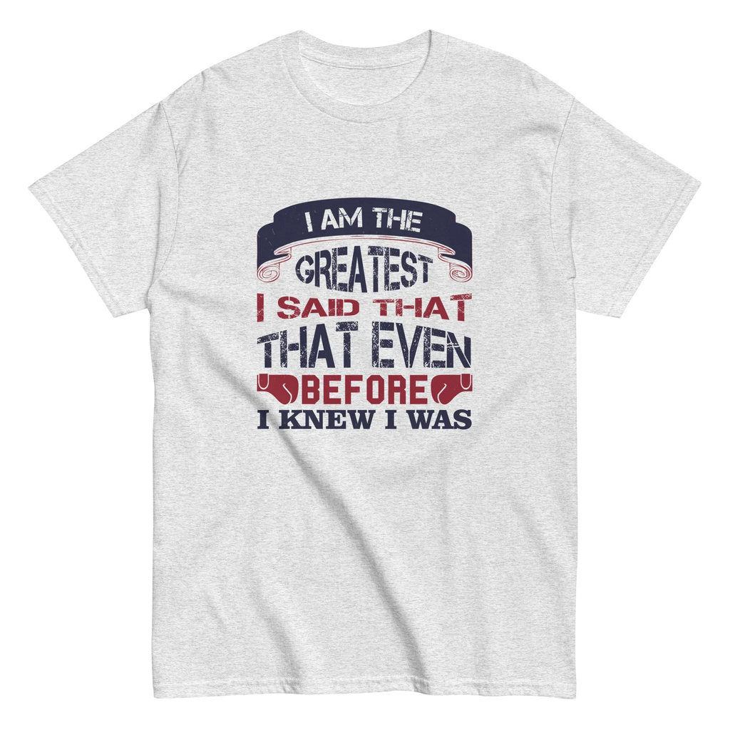 THE GREATEST unisex t-shirt - - Printoo Shop - 8946230_15813