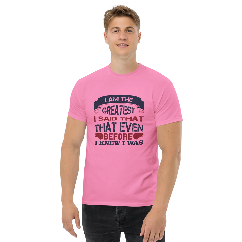 THE GREATEST unisex t-shirt - - Printoo Shop - 8946230_15813