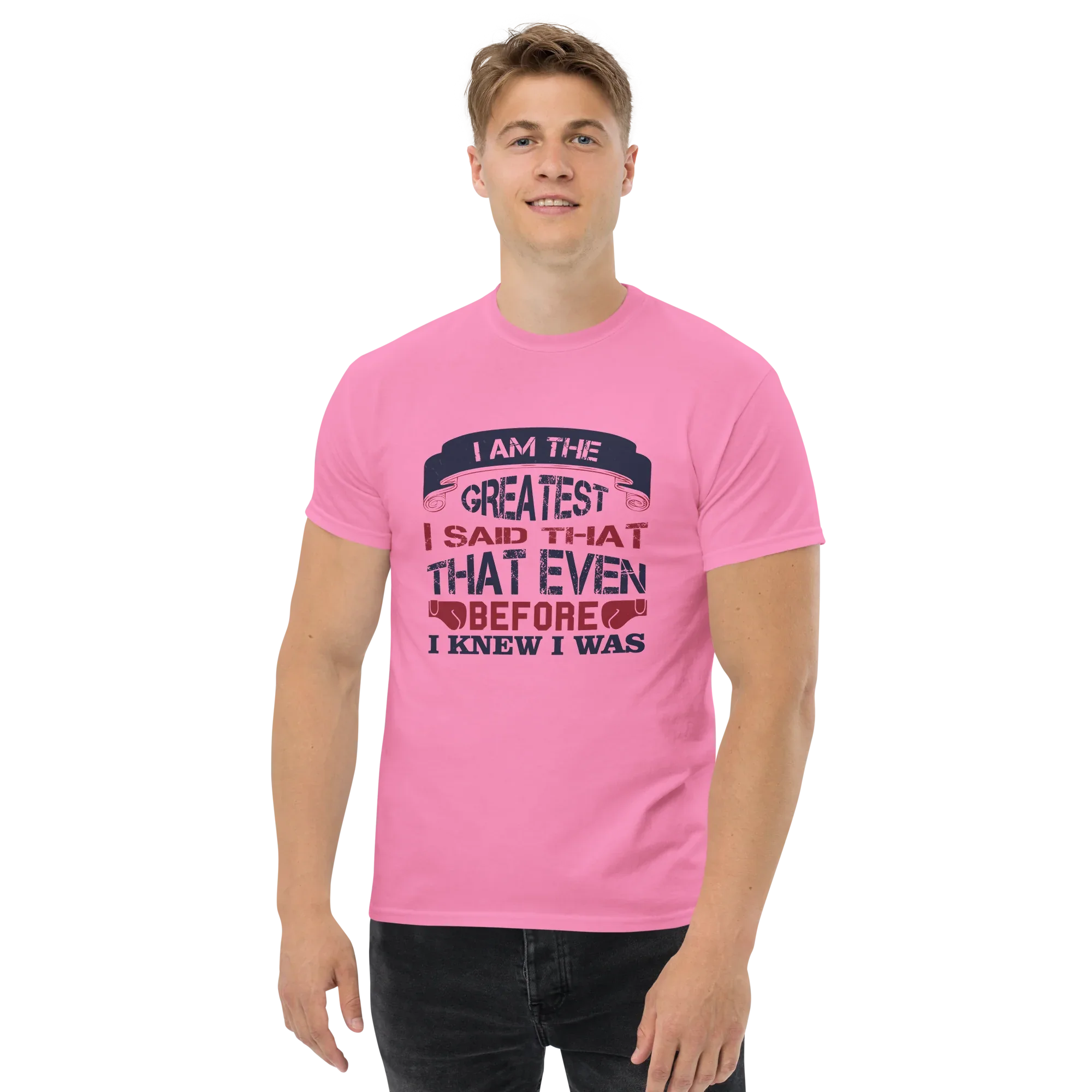 THE GREATEST unisex t-shirt - - Printoo Shop - 8946230_15813