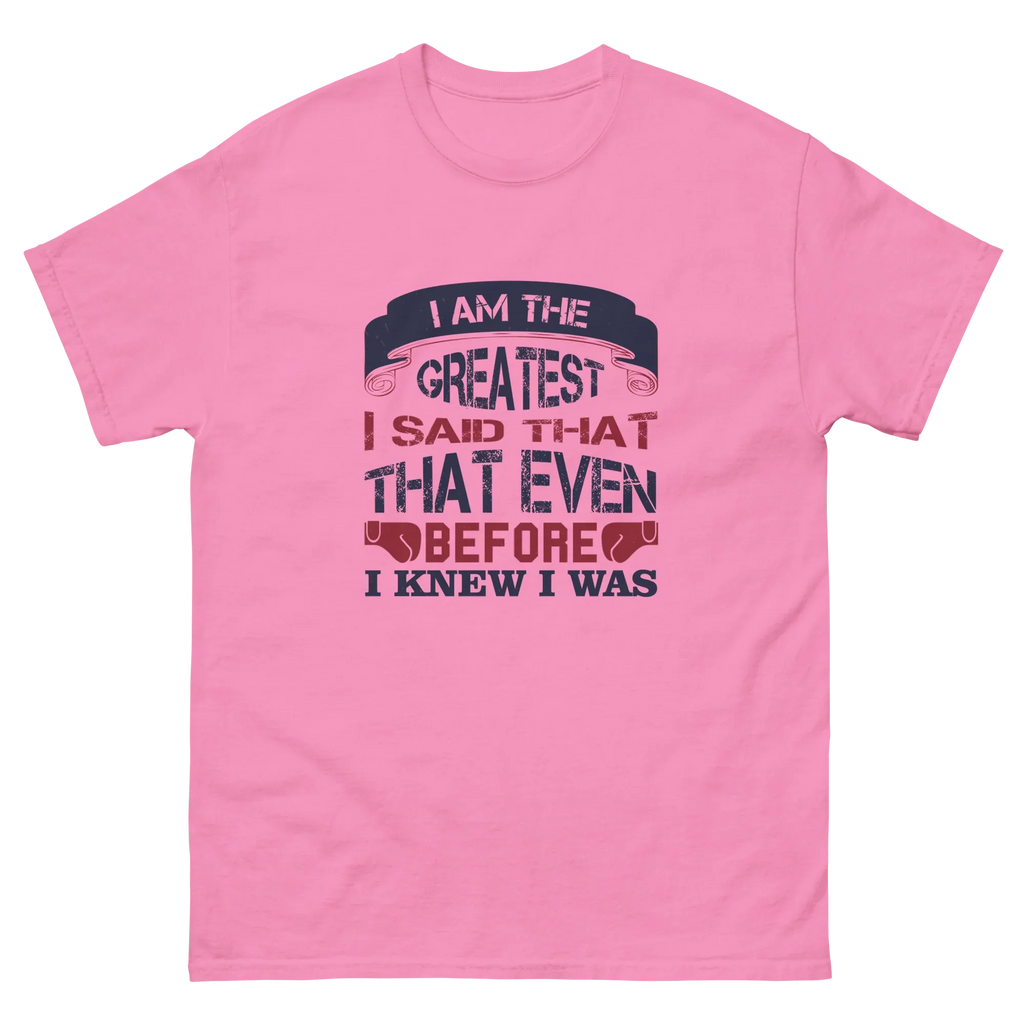 THE GREATEST unisex t-shirt - - Printoo Shop - 8946230_15813