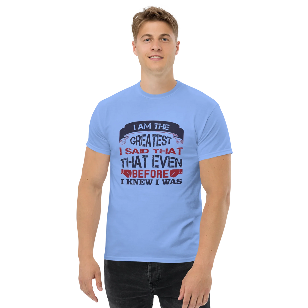 THE GREATEST unisex t-shirt - - Printoo Shop - 8946230_15813