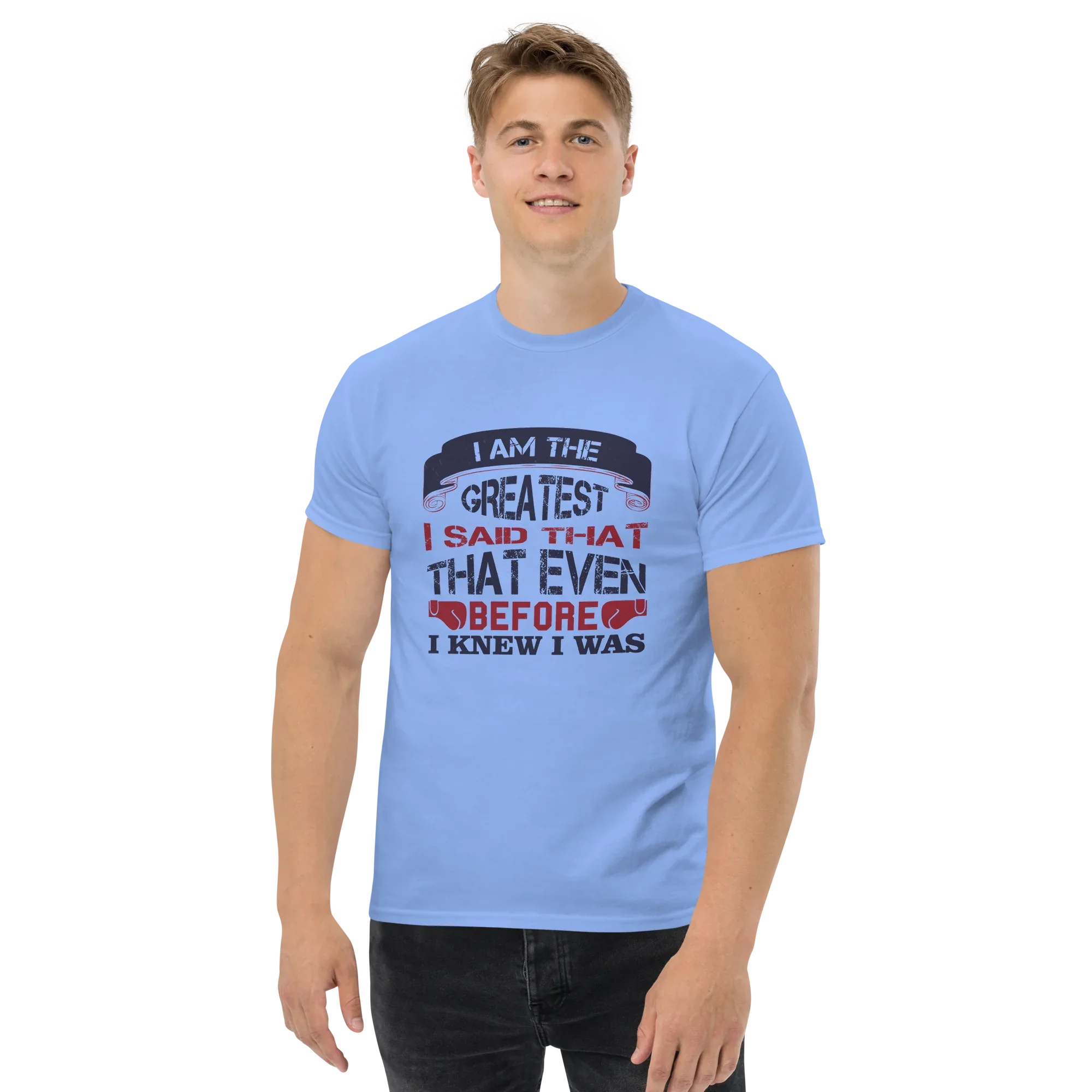 THE GREATEST unisex t-shirt - - Printoo Shop - 8946230_15813