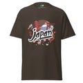JAPAN HERITAGE ART men’s t-shirt - Dark Chocolate / S - Printoo Shop - 6295336_15837