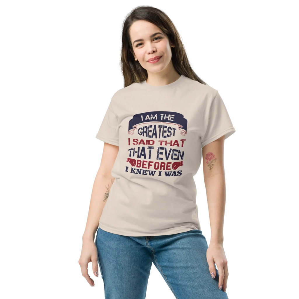 THE GREATEST unisex t-shirt - - Printoo Shop - 8946230_15813