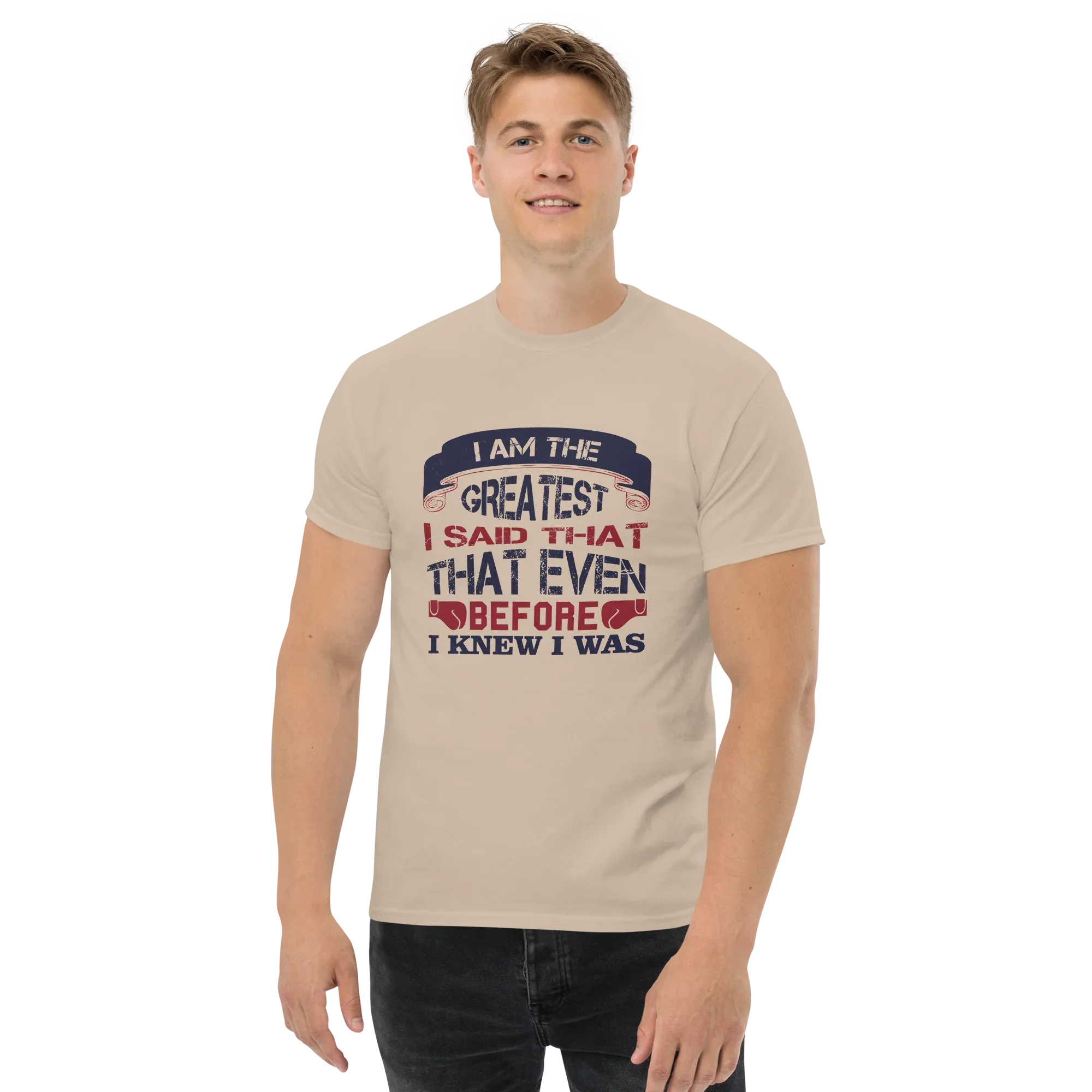 THE GREATEST unisex t-shirt - - Printoo Shop - 8946230_15813