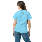 GUITARIST unisex t-shirt - - Music t-shirts - Printoo Shop