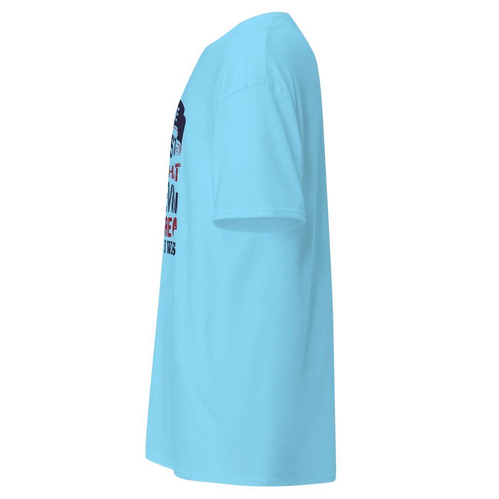 THE GREATEST unisex t-shirt - - Printoo Shop - 8946230_15813