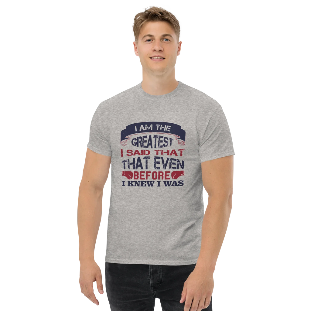 THE GREATEST unisex t-shirt - - Printoo Shop - 8946230_15813