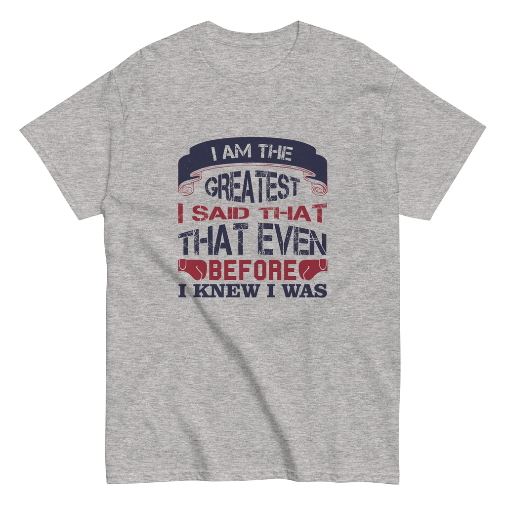 THE GREATEST unisex t-shirt - - Printoo Shop - 8946230_15813