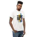 NEVER GIVE UP men’s t-shirt - Dark Heather / S - Printoo Shop - 3706269_15843