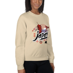 JAPAN HERITAGE ART women’s sweatshirt - Red / S - Printoo Shop - 8859988_5442