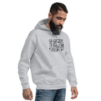 DOODLE VIBES men’s hoodie - Indigo Blue / S - Printoo Shop - 2889554_5562