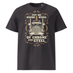 BEHIND THE WHEEL unisex t-shirt - - - Printoo Shop