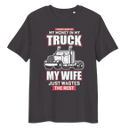 MY TRUCK & MY WIFE unisex t-shirt - - Cars & Trucks t-shirts - Printoo Shop