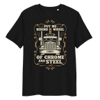 BEHIND THE WHEEL unisex t-shirt - - - Printoo Shop