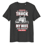 MY TRUCK & MY WIFE unisex t-shirt - - Cars & Trucks t-shirts - Printoo Shop