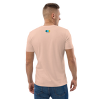 1965 CLASSIC unisex t-shirt - Printoo Shop - - cars, t-shirt, unisex, Unisex Organic Cotton T-Shirt | Stanley/Stella STTU169