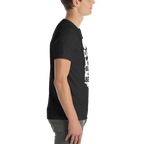 DADS WITH BEARDS men's t-shirt - - - Printoo Shop