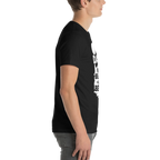 DADS WITH BEARDS men's t-shirt - - - Printoo Shop